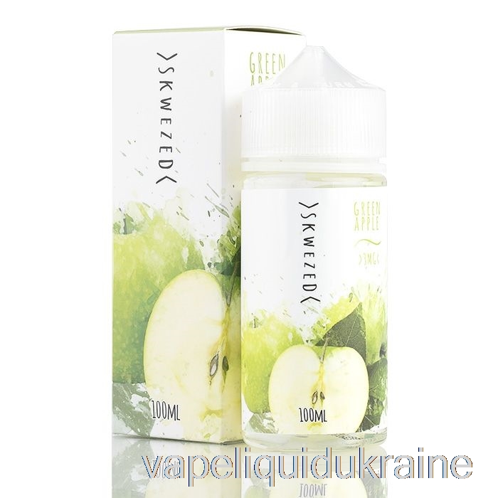 Vape Liquid Ukraine Green Apple - SKWEZED E-Liquid - 100mL 3mg